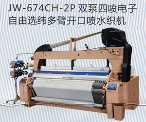 引春機(jī)械股份有限公司