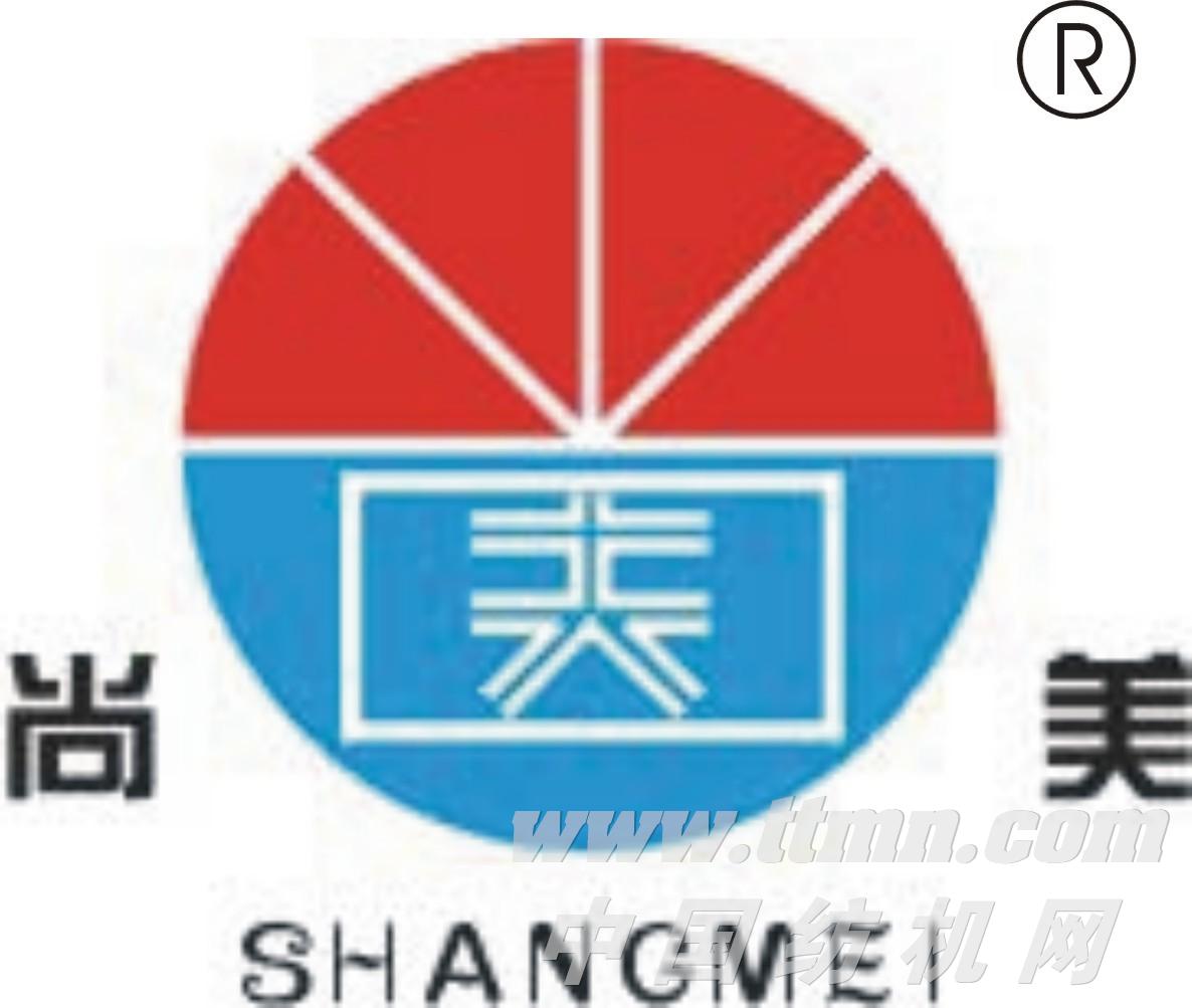 安徽省天長(zhǎng)市尚美紡機(jī)工具有限公司